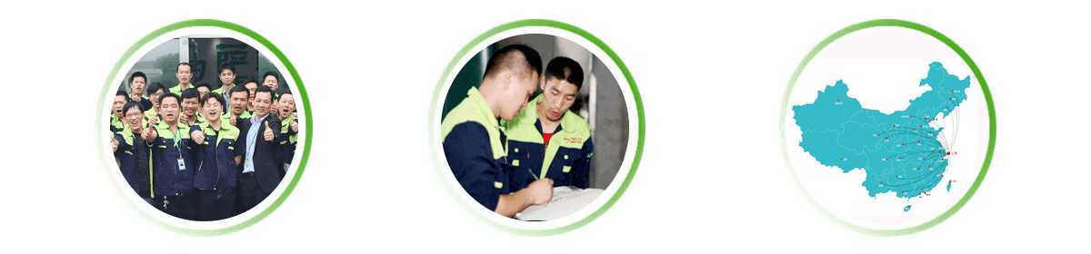 萨震I压机售后服?/>
        
    <div   id=